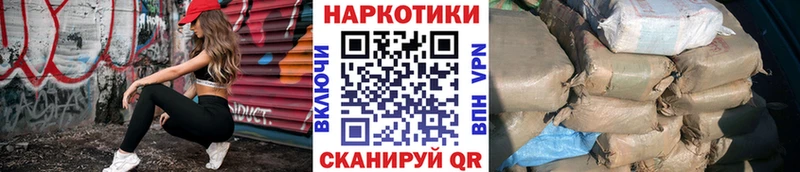 Купить закладку Бошки Шишки  Альфа ПВП  Галлюциногенные грибы  Меф мяу мяу  Минеральные Воды