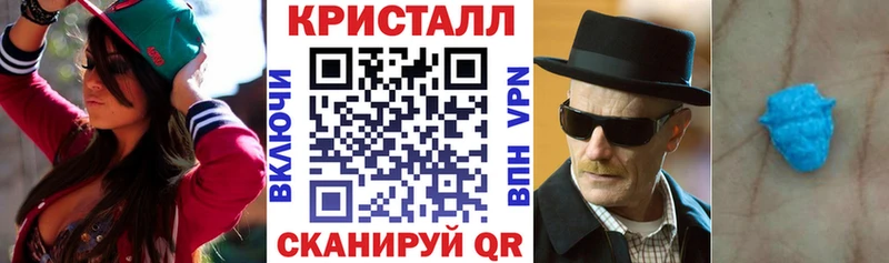 Купить закладки  Минеральные Воды  Амфетамин 98% 