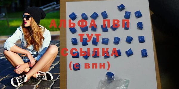 прущий лед Вязники