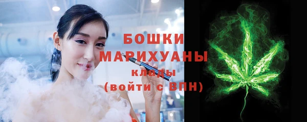 герыч Вяземский