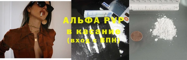 прущий лед Вязники