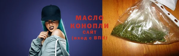 прущий лед Вязники