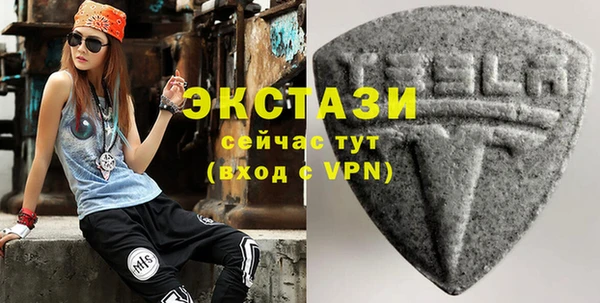 гашиш Вязьма