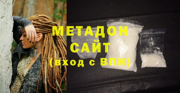 прущий лед Вязники