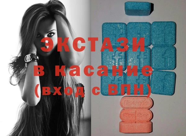герыч Вяземский