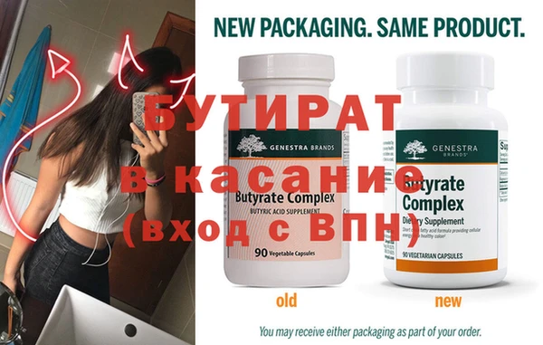 гашиш Вязьма