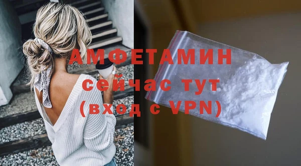 гашиш Вязьма
