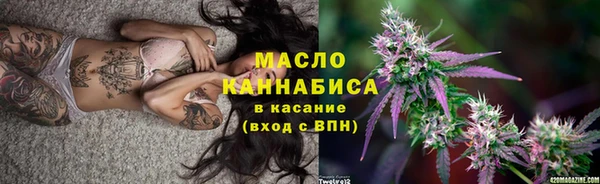 гашиш Вязьма