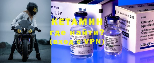 гашиш Вязьма