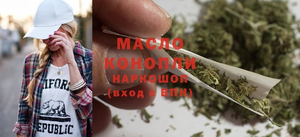 герыч Вяземский