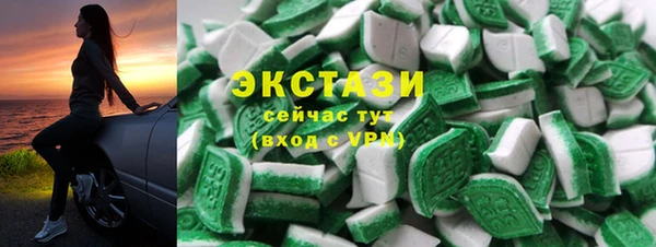 герыч Вяземский