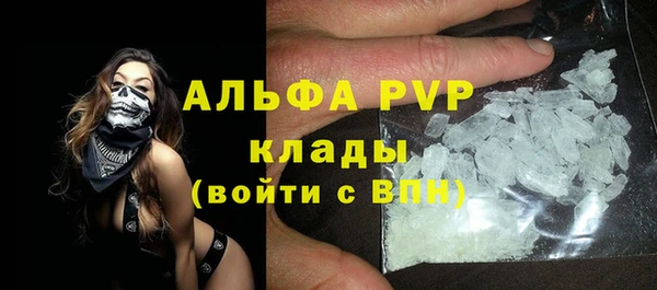 гашиш Вязьма
