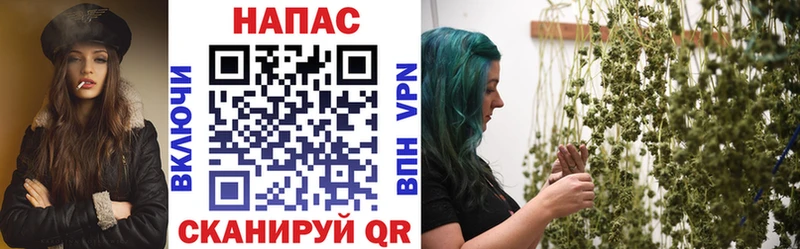 МАРИХУАНА MAZAR  Купить где  Минеральные Воды 